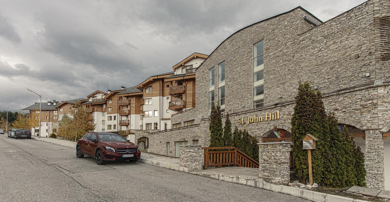 St. John Hill Suites Hotel Bansko Eksteriør bilde