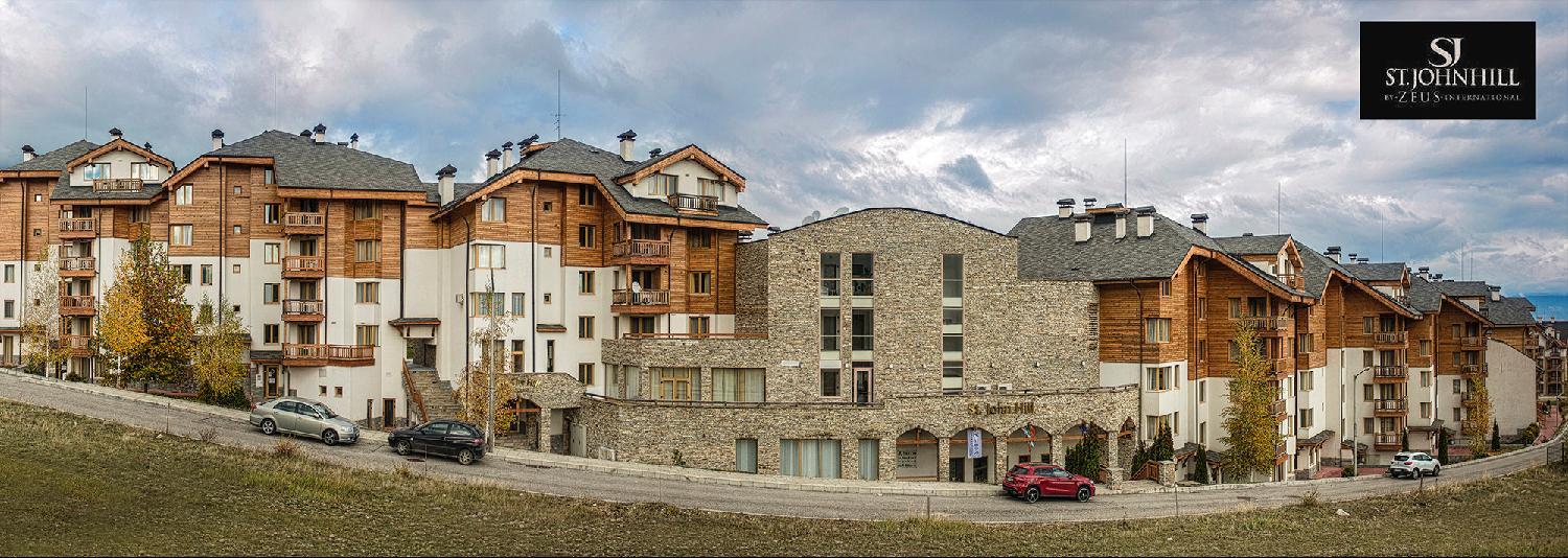 St. John Hill Suites Hotel Bansko Eksteriør bilde