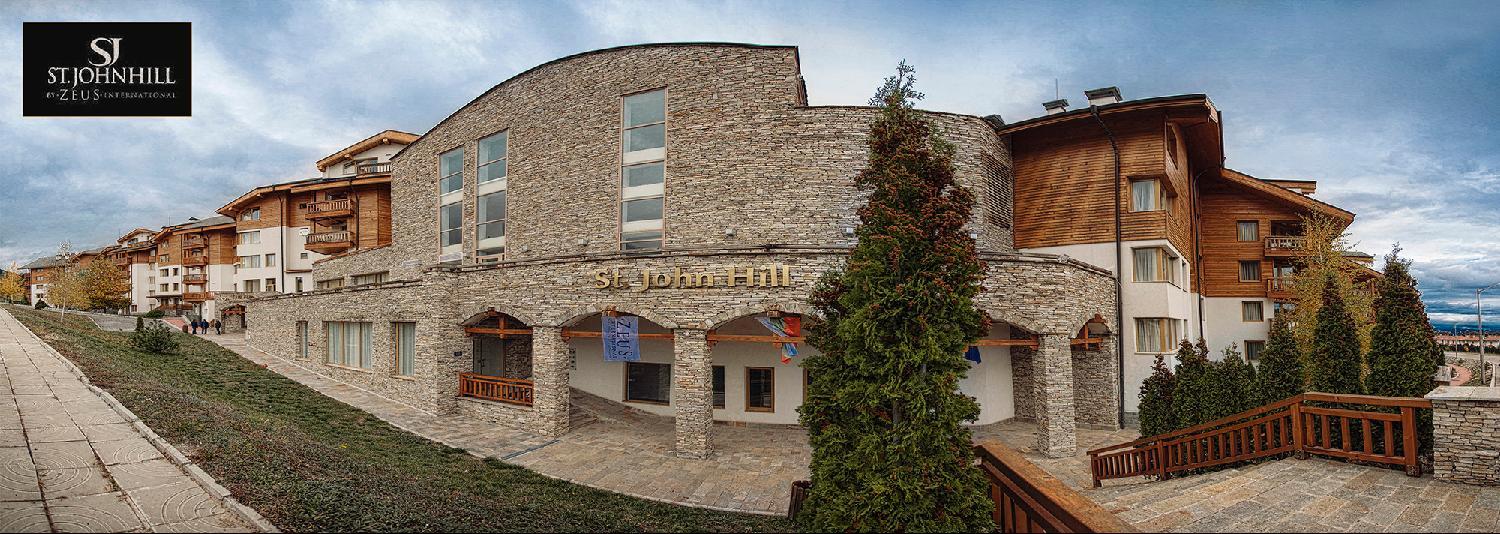 St. John Hill Suites Hotel Bansko Eksteriør bilde
